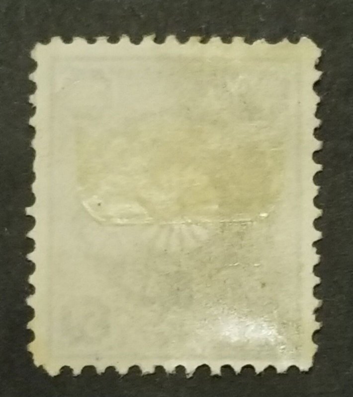JAPAN Scott 103 1899 10s Used Stamp z6975