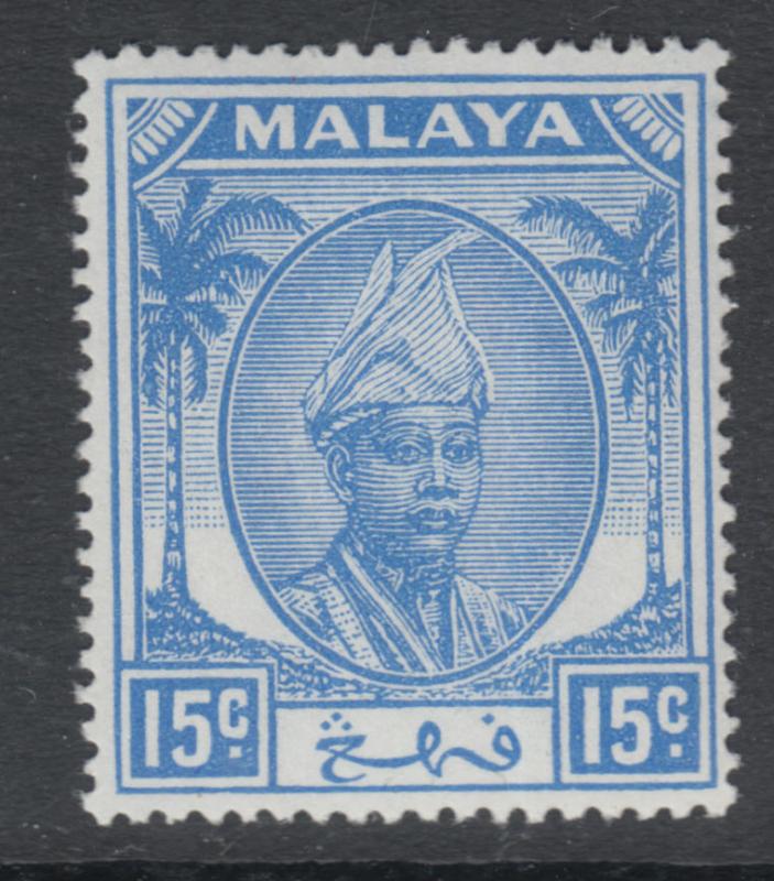 XG-P215 MALAYA - Pahang, 1950 15C. Ultramarine SG63 MNH