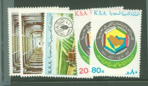 Saudi Arabia #834-838 Mint (NH) Multiple