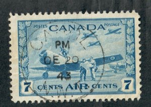 Canada C8 used single
