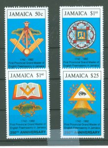 Jamaica #768-771  Single (Complete Set)