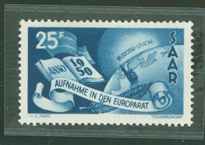 Saar #226 Mint (NH) Single