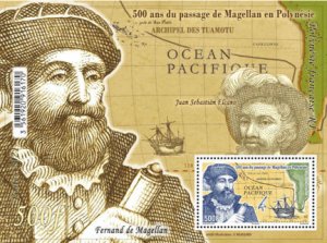 Scott #1260a Passage of Magellan S/S MNH