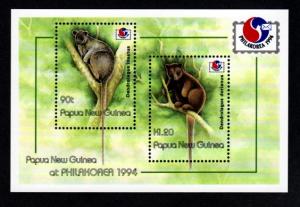 Papua New Guinea # 845 Mint S/S Philakorea94!