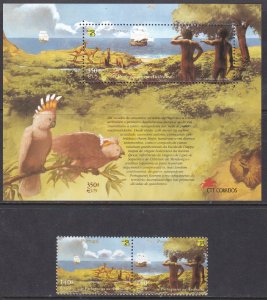 Portugal, Fauna, Animals, Birds,  MNH / 1998