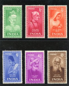 India 1952 KGVI Indian Saints & Poets set complete superb MNH. SG 337-342.