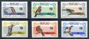 Macau 1984 Birds,  Ausipex '84 Emblem (6v Cpt) MNH CV$25