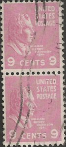 # 814 USED WILLIAM H. HARRISON