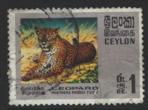 Ceylon Sc#442 Used