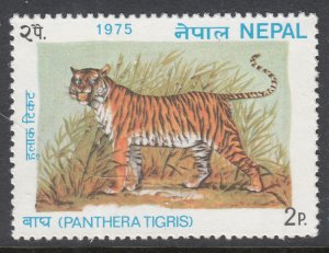 Nepal 304 Tiger MNH VF