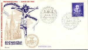 Spain 1952 FDC - 20th Off Int'l Trade Fair in Barcelona - Brown Cover - J8610