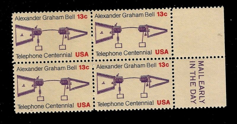 US 1976  Sc # 1683 13 cent Bell's Patent Application  Mint NH Plate Block