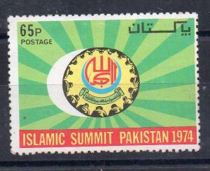 PAKISTAN - 1974 - ISLAMIC SUMMIT PAKISTAN - 65p -