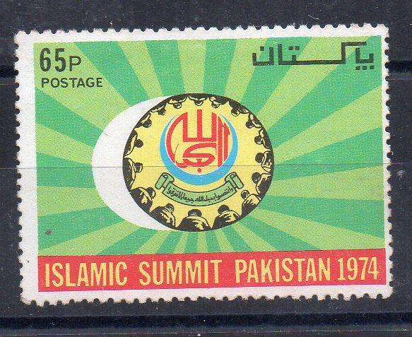 PAKISTAN - 1974 - ISLAMIC SUMMIT PAKISTAN - 65p -