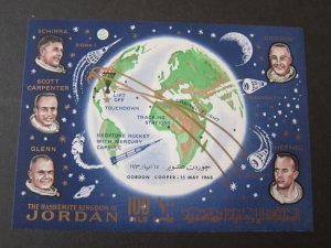 Jordan 1964 Sc C436 space set MNH