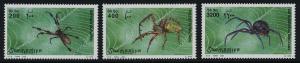 Somalia  MI991-3, BL98 MNH Spiders, Insects