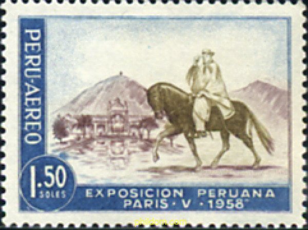 631681 MNH PERU 1958 EXPOSICION PERUANA DE PARIS.