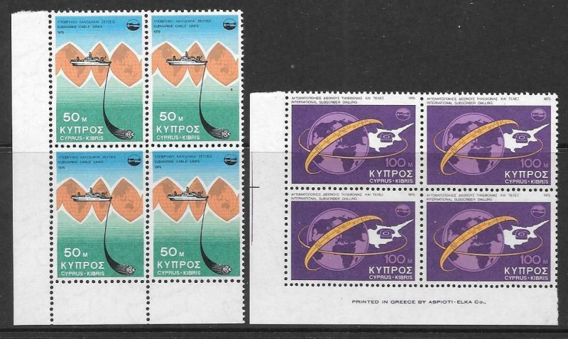 CYPRUS SG449/50 1975 TELECOMMUNICATIONS ACHIEVEMENTS IN BLOCKS OF 4 MNH