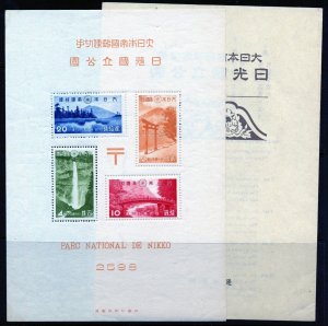 Japan SC#283a Nikko National Park Souvenir Sheet with Folder (1938) MNH