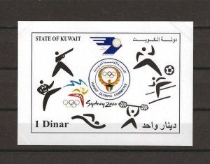 KUWAIT 2000 SG MS 1682 MNH