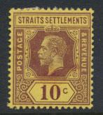 Straits Settlements George V  SG 202 Mint Hinged spacefiller