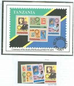Tanzania #141-144a Mint (NH) Single (Complete Set)