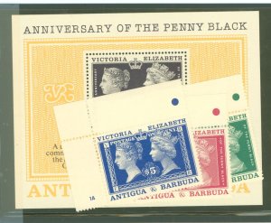 Antigua #1305-1308 Mint (NH) Single (Complete Set)