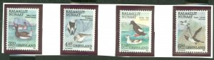 Greenland #175/185 Mint (NH) Single