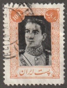 Persian stamp, Scott# 901 used, 10r brn/org/brn, tall stamp, #M-17