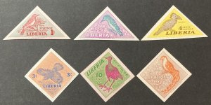 Liberia 1953 #341-6 Imperforate, Birds, Wholesale lot of 5, MNH,CV $60