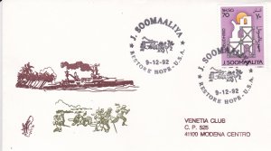 Somalia # 596, Liberation, First Day Cover