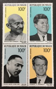 Niger 1968 #c94-7 Block of 4, Non Violence, MNH.