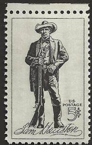 # 1242 MINT NEVER HINGED SAM HOUSTON