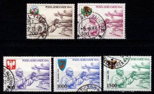 Vatican City 1980 Air Mail, Pope John Paul II's Journeys, Part Set [Used]