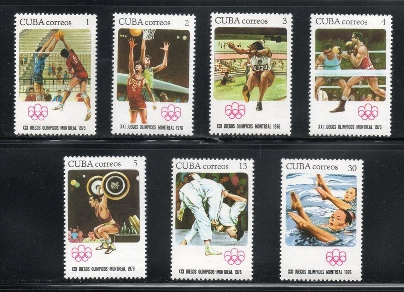 CUBA Sc# 2060-2066  MONTREAL SUMMER OLYMPIC GAMES  Cpl set of 7  1976  MOG