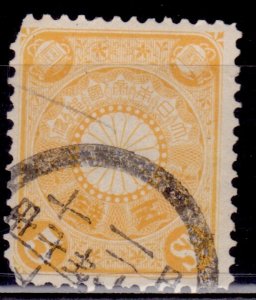 Japan 1899-1907, Chrysanthemum Series, 5s, sc#100, used