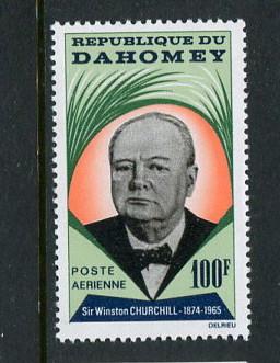 Dahomey #C28 MNH