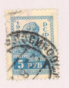 Russia  240   Used 