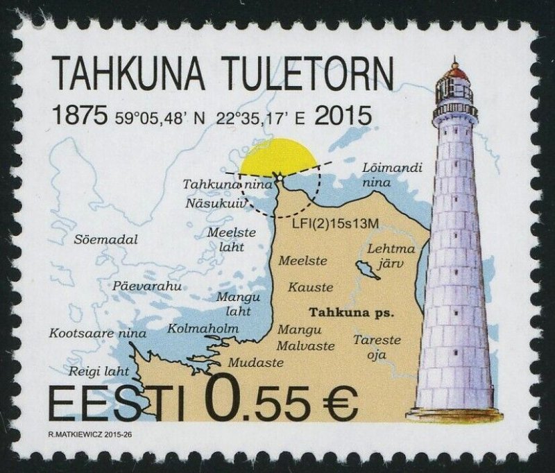 Estonia #796 Tahkuna Tuletorn Lighthouse 0.55€ Postage Stamp 2015 Eesti MLH