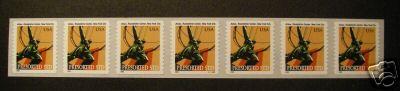 Scott 3770, 10 cent ATLAS, PNC strip of 7, #V12222, MNH Coil Beauty