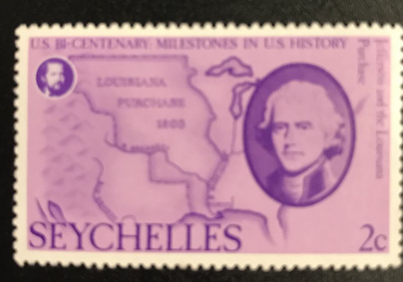 Seychelles Scott # 371 MNH