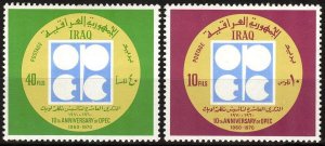 Iraq 1970 10 Years of Organisation Oil Exporting Country OPEC set of 2 MNH