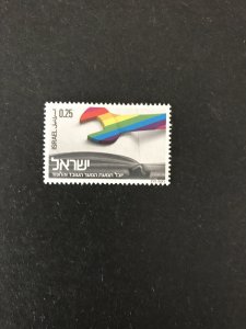 Israel 1974 #540 MNH