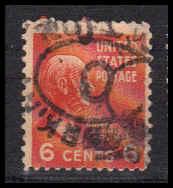 811 Used Average D11042