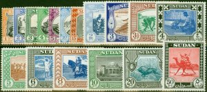 Sudan 1951 Set of 17 SG123-139 Fine & Fresh LMM (2)