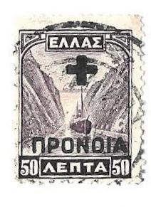 1937 Greece Postage Stamp SG  C500 Overprint used #927c