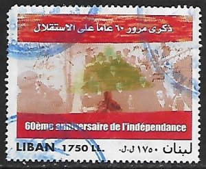 Lebanon # 545 - Soldiers & Liberation Day - used....{BLW9}