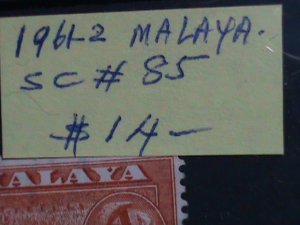 ​MALAYSIA STAMPS: 1961 SC#85 -VERY OLD USED SETS STAMP. VERY RARE