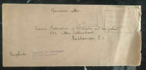 1942 Tatura Australia Prisoner of War POW CAmp 2 Cover To Zionist Fed Melbourne