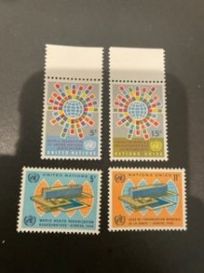 United Nations sc 154-157 MNH